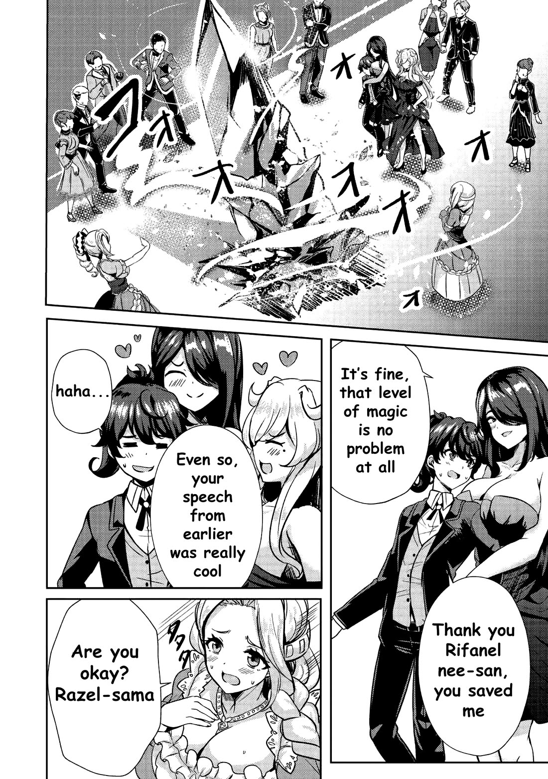 Ane ga Kensei de Imouto ga Kenja de Chapter 8 page 21 - Chapter 8: Chapter 8 Lana and Hana