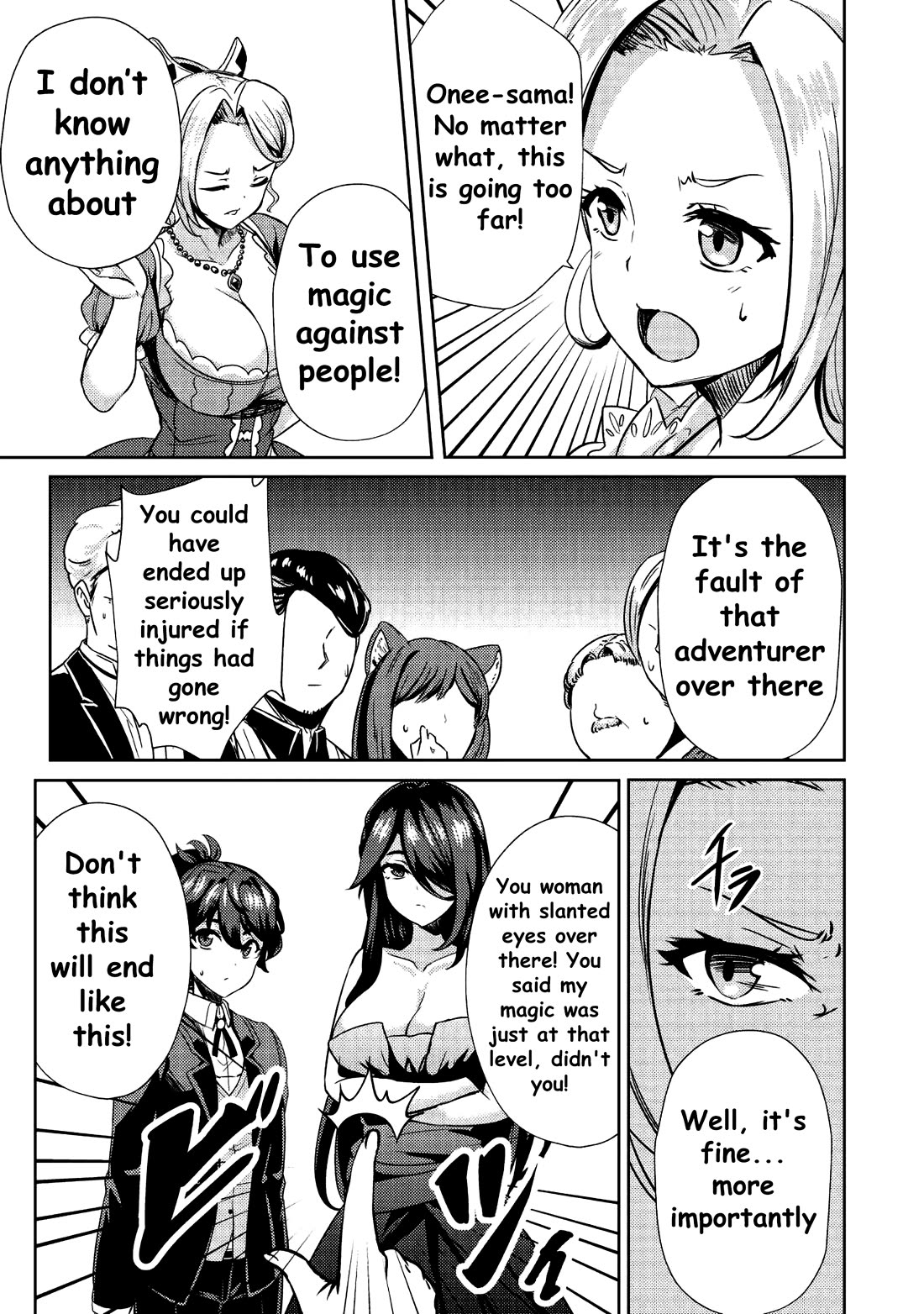 Ane ga Kensei de Imouto ga Kenja de Chapter 8 page 22 - Chapter 8: Chapter 8 Lana and Hana