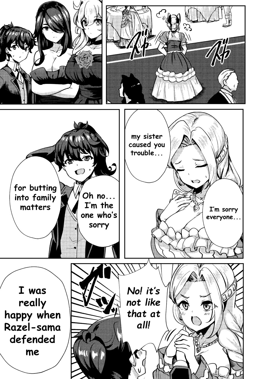 Ane ga Kensei de Imouto ga Kenja de Chapter 8 page 24 - Chapter 8: Chapter 8 Lana and Hana