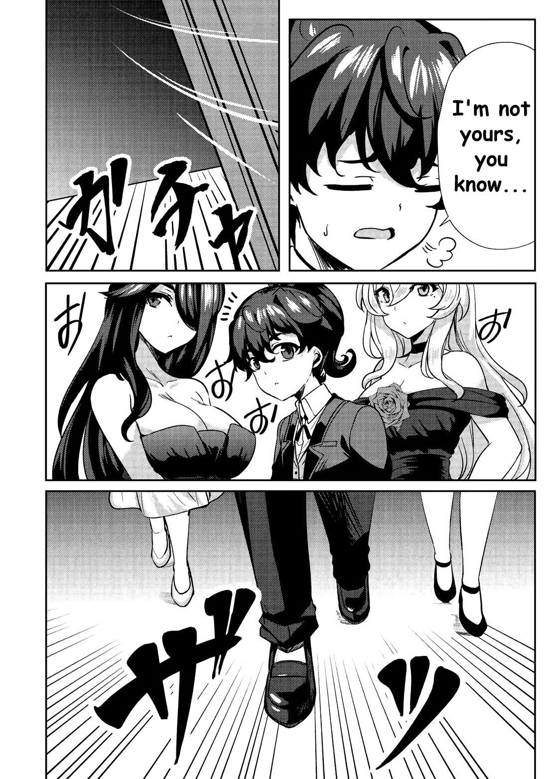 Ane ga Kensei de Imouto ga Kenja de Chapter 8 page 7 - Chapter 8: Chapter 8 Lana and Hana