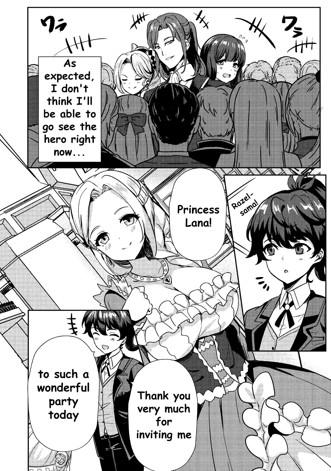 Ane ga Kensei de Imouto ga Kenja de Chapter 8 page 9 - Chapter 8: Chapter 8 Lana and Hana