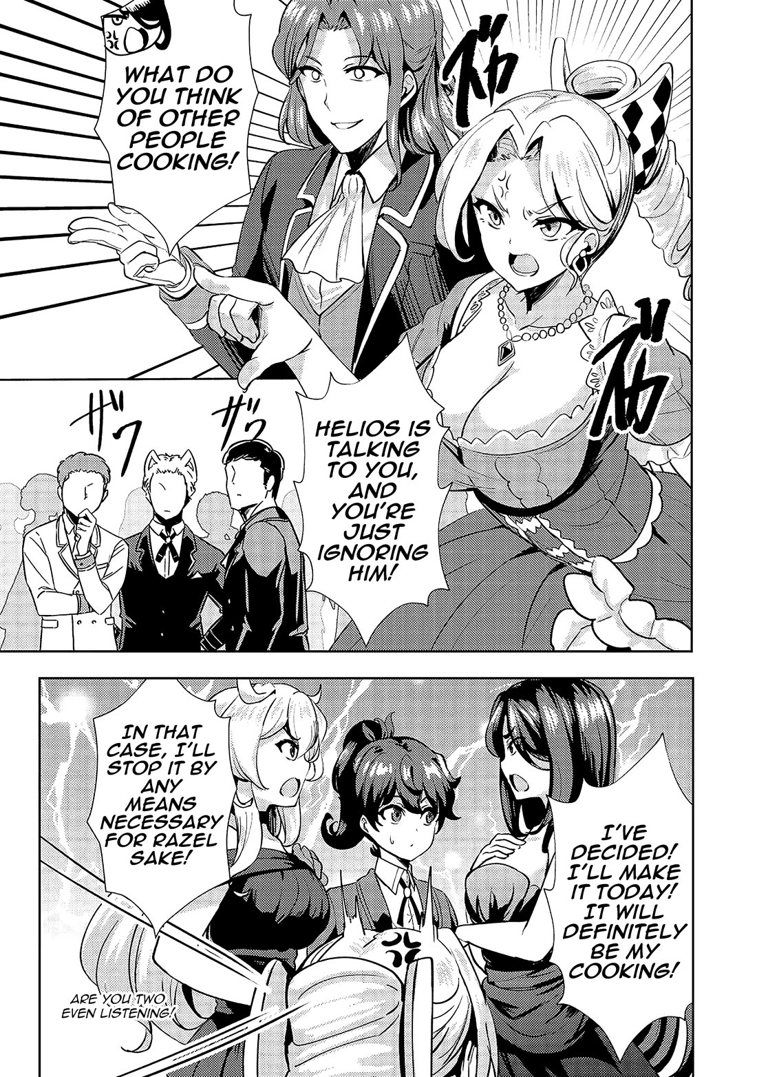 Ane ga Kensei de Imouto ga Kenja de Chapter 9 page 14 - Chapter 9: Invitation of the Hero