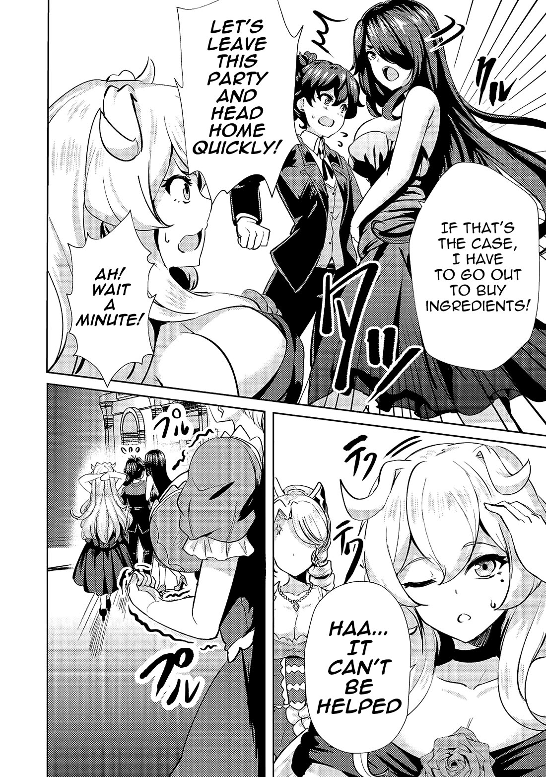Ane ga Kensei de Imouto ga Kenja de Chapter 9 page 15 - Chapter 9: Invitation of the Hero