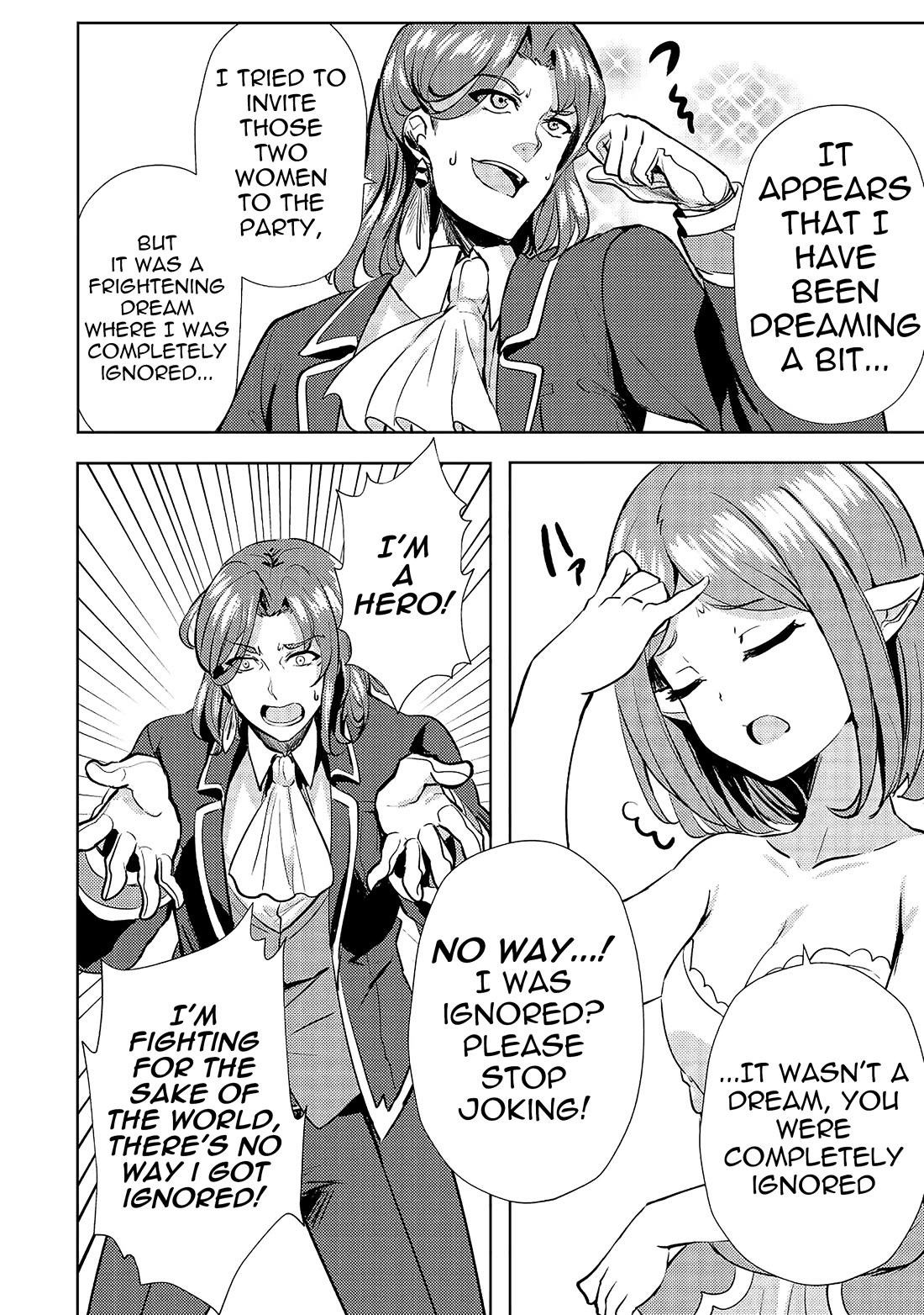 Ane ga Kensei de Imouto ga Kenja de Chapter 9 page 23 - Chapter 9: Invitation of the Hero