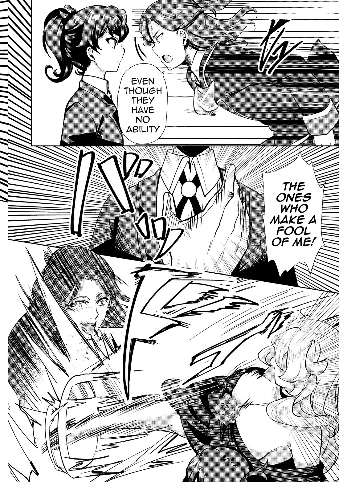 Ane ga Kensei de Imouto ga Kenja de Chapter 9 page 27 - Chapter 9: Invitation of the Hero