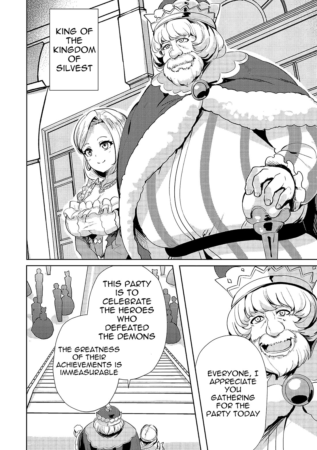Ane ga Kensei de Imouto ga Kenja de Chapter 9 page 3 - Chapter 9: Invitation of the Hero