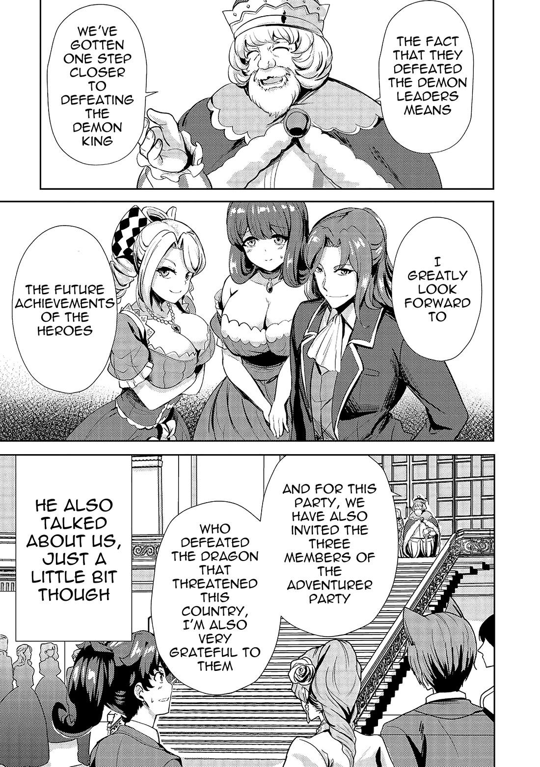 Ane ga Kensei de Imouto ga Kenja de Chapter 9 page 4 - Chapter 9: Invitation of the Hero
