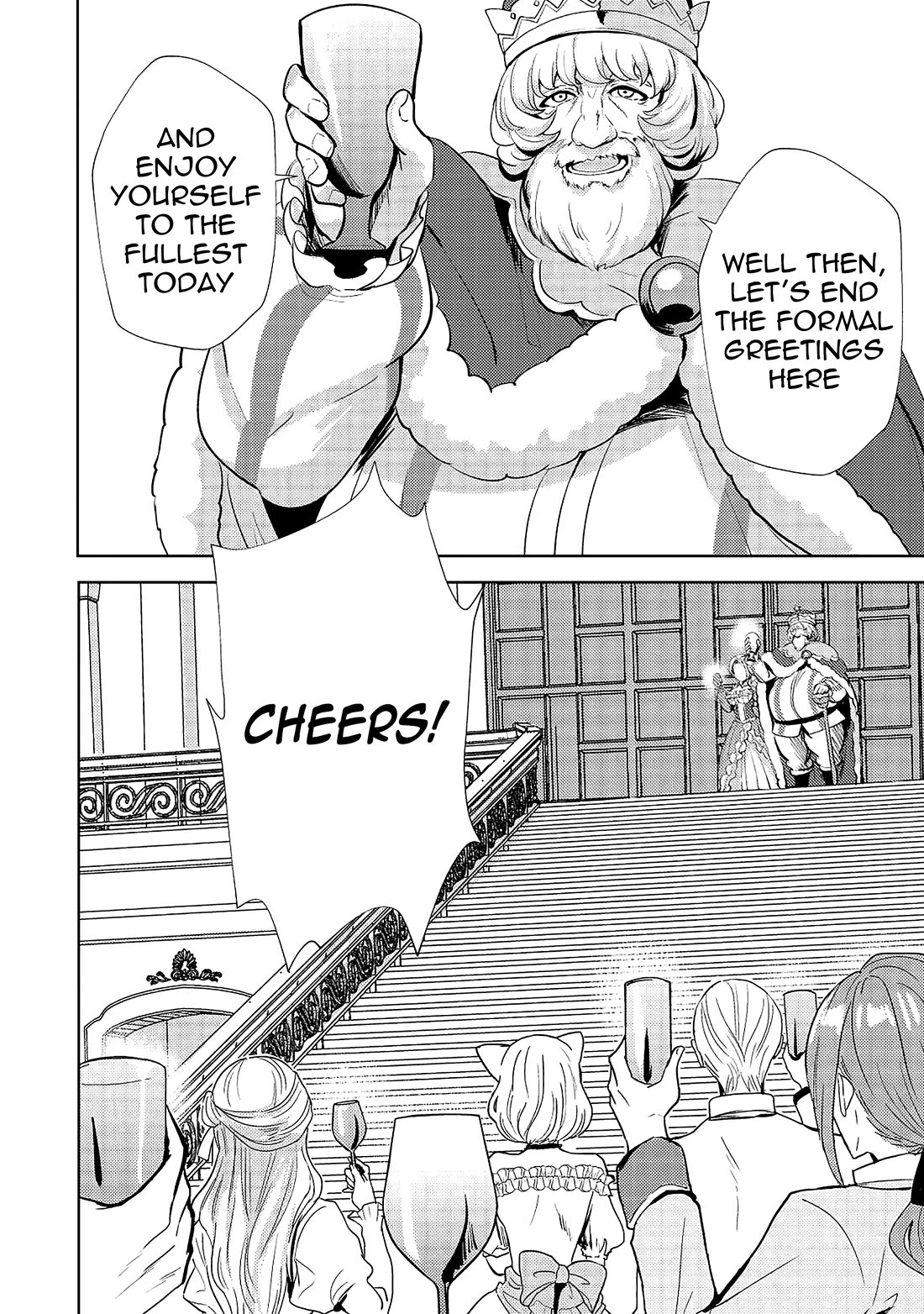 Ane ga Kensei de Imouto ga Kenja de Chapter 9 page 5 - Chapter 9: Invitation of the Hero