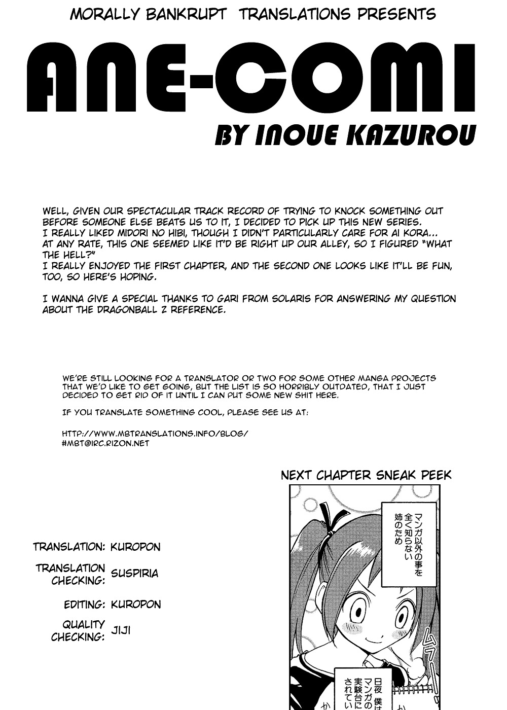 Ane Komi Chapter 1 page 1 - Chapter 1: Moe Illusionist! To New Heights!!