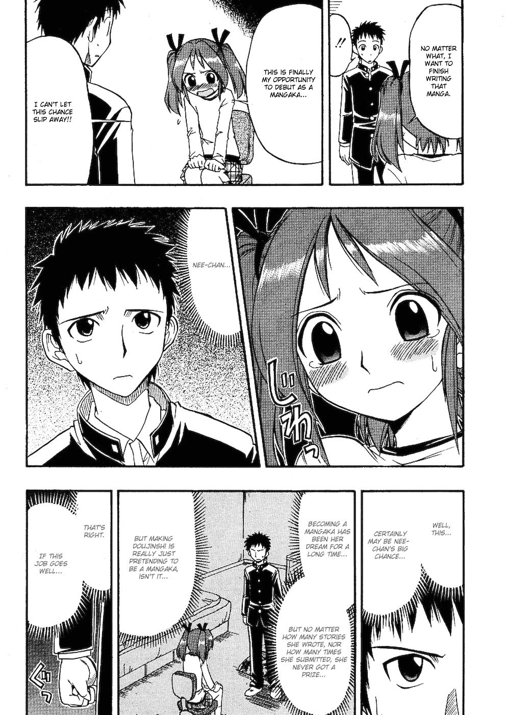 Ane Komi Chapter 1 page 10 - Chapter 1: Moe Illusionist! To New Heights!!