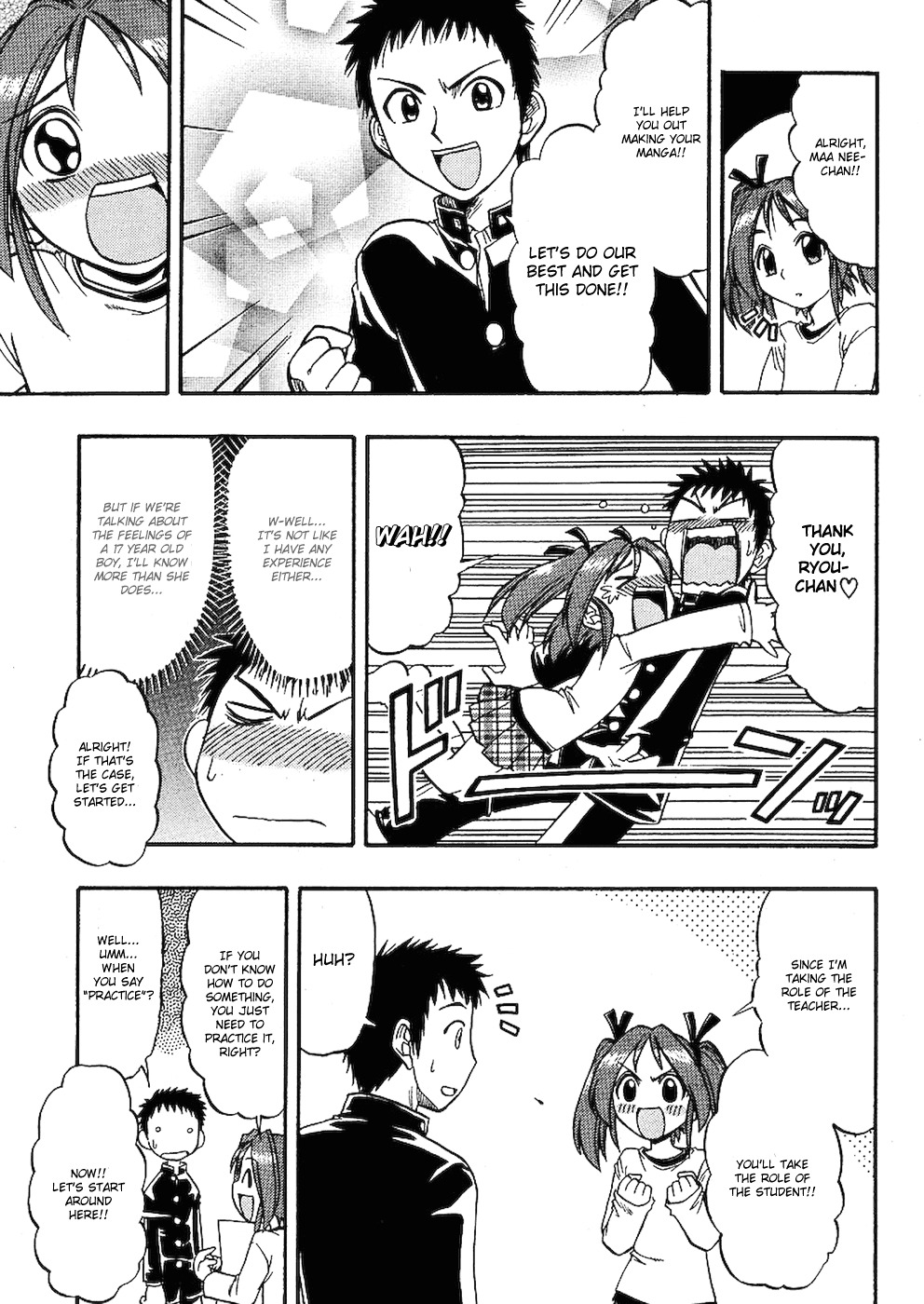Ane Komi Chapter 1 page 11 - Chapter 1: Moe Illusionist! To New Heights!!