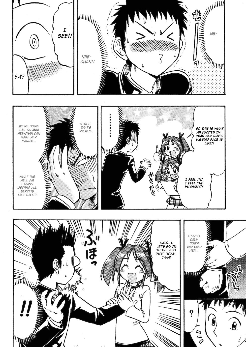 Ane Komi Chapter 1 page 14 - Chapter 1: Moe Illusionist! To New Heights!!