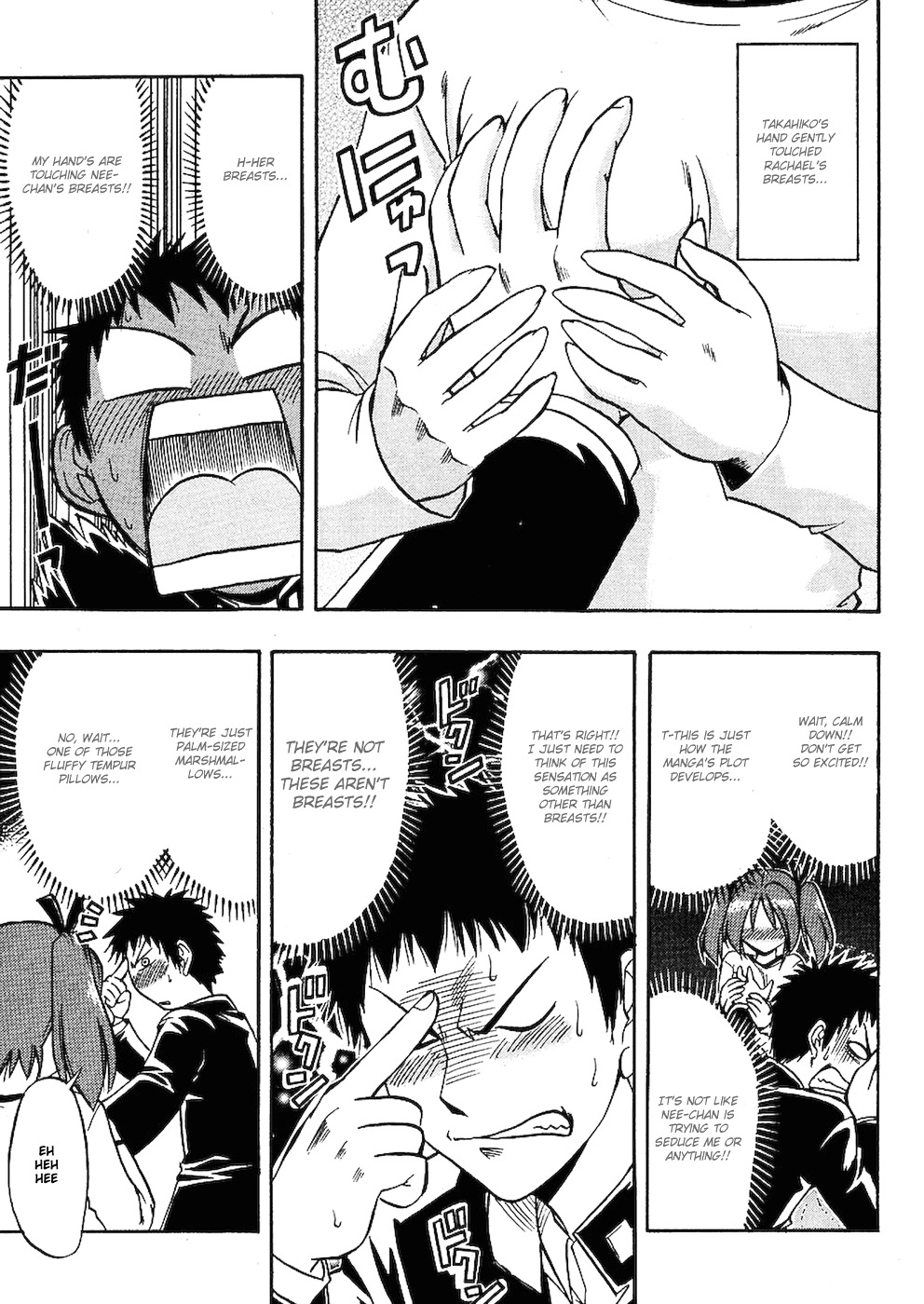 Ane Komi Chapter 1 page 15 - Chapter 1: Moe Illusionist! To New Heights!!