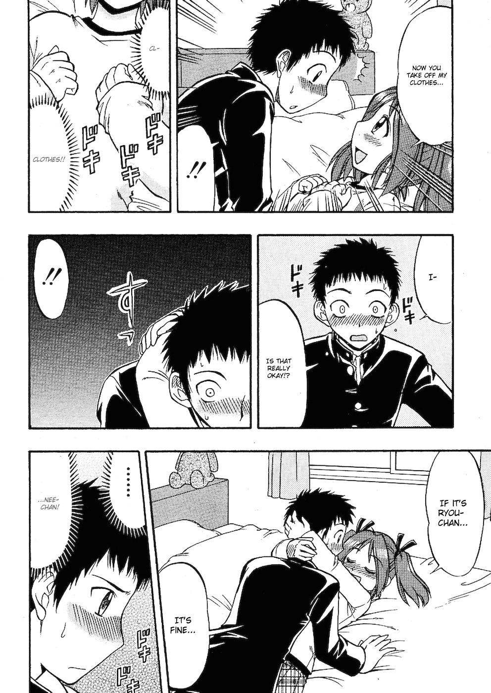 Ane Komi Chapter 1 page 20 - Chapter 1: Moe Illusionist! To New Heights!!