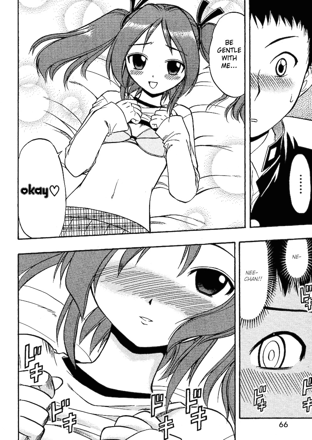 Ane Komi Chapter 1 page 22 - Chapter 1: Moe Illusionist! To New Heights!!