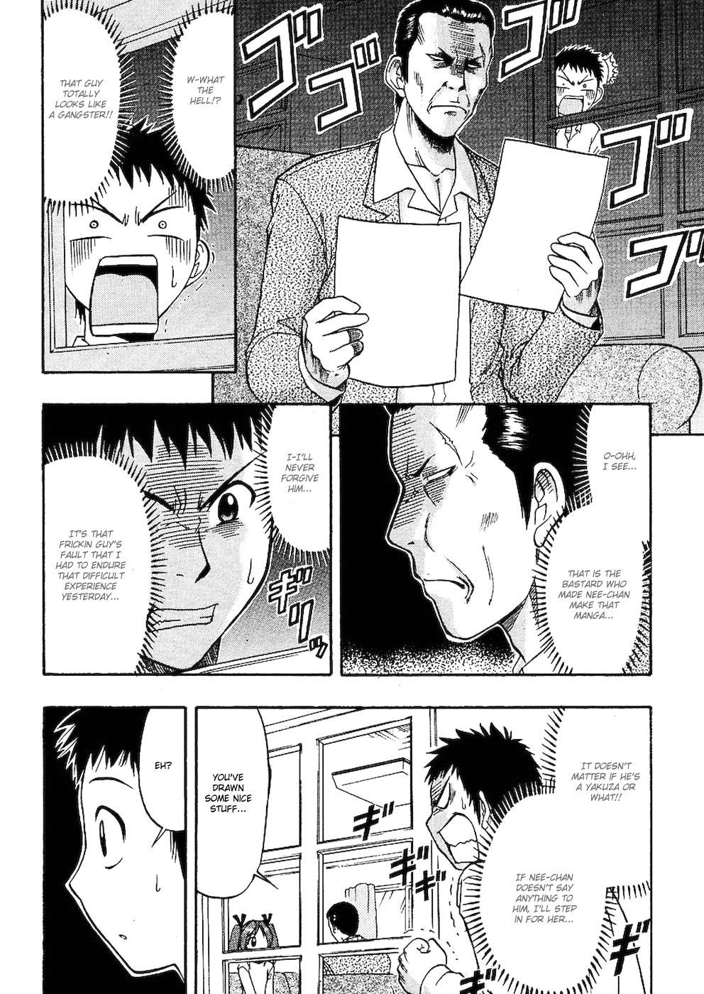 Ane Komi Chapter 1 page 26 - Chapter 1: Moe Illusionist! To New Heights!!