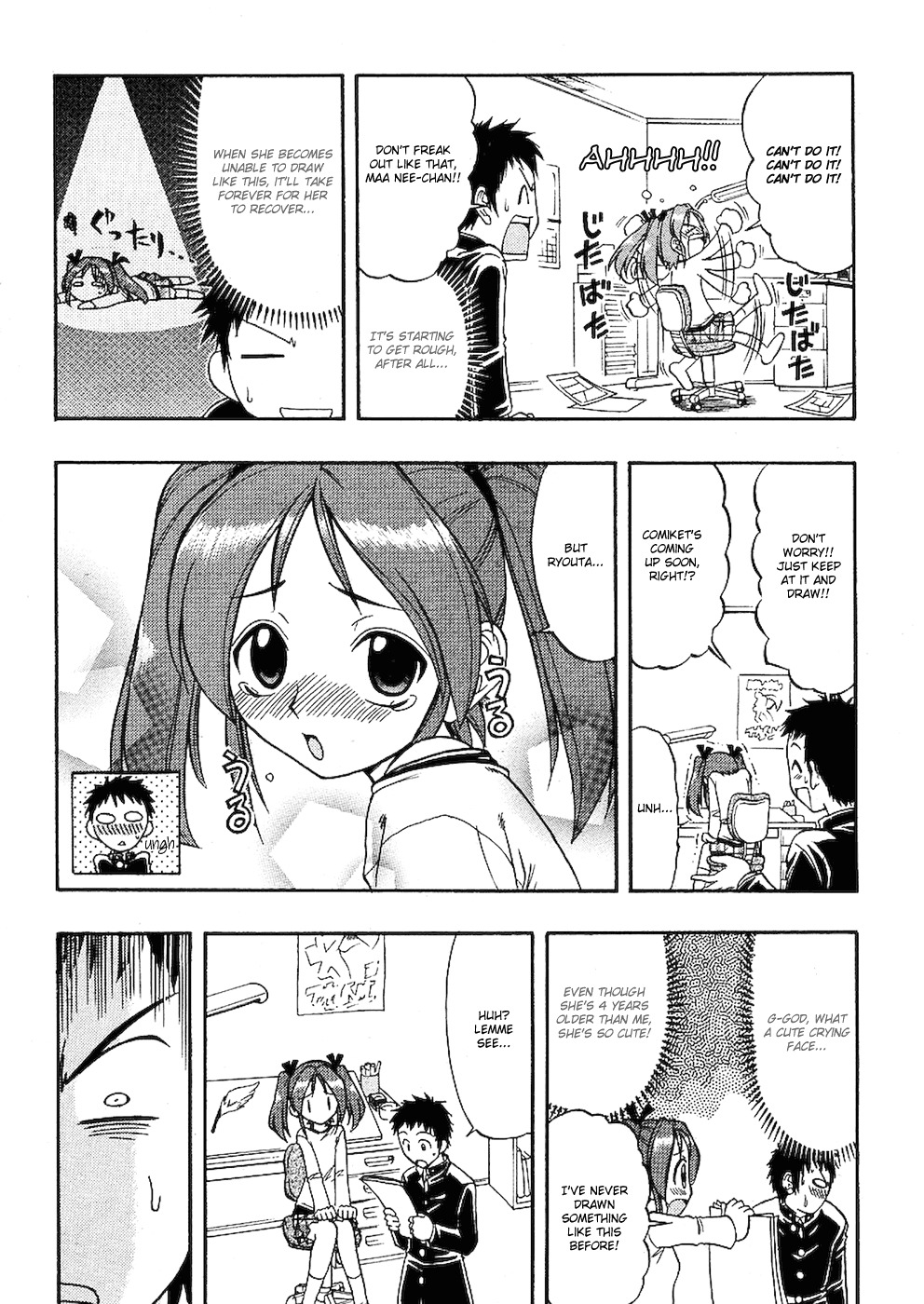 Ane Komi Chapter 1 page 4 - Chapter 1: Moe Illusionist! To New Heights!!