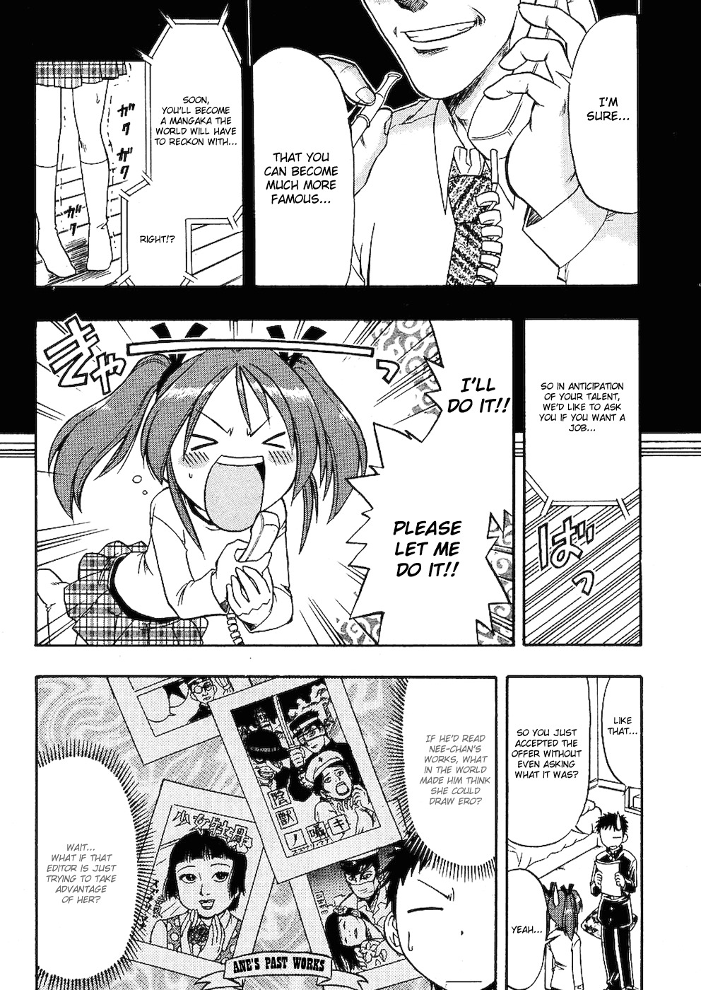 Ane Komi Chapter 1 page 6 - Chapter 1: Moe Illusionist! To New Heights!!