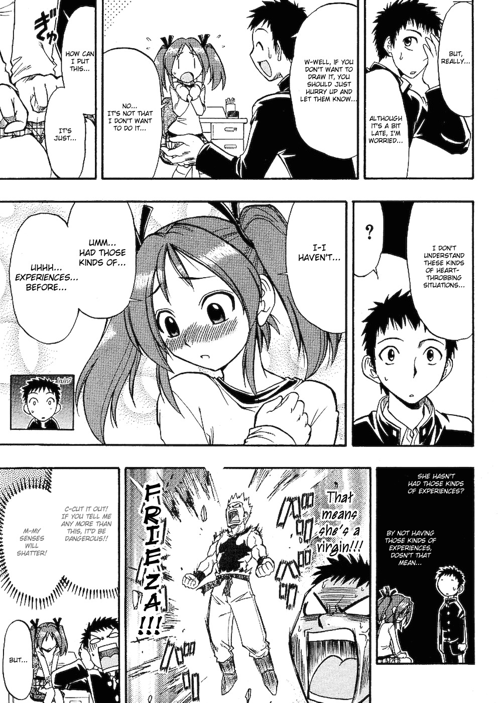 Ane Komi Chapter 1 page 9 - Chapter 1: Moe Illusionist! To New Heights!!