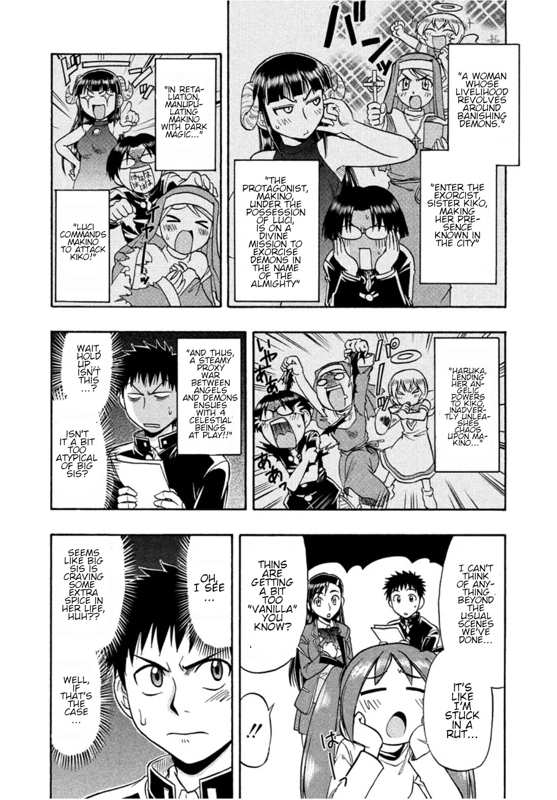 Ane Komi Chapter 10 page 8 - Chapter 10: The "swirling swirlump spectacle"