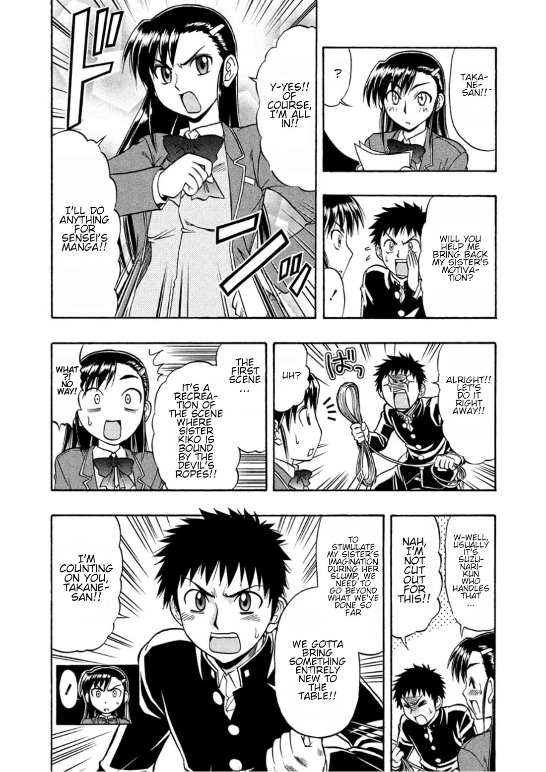 Ane Komi Chapter 10 page 9 - Chapter 10: The "swirling swirlump spectacle"