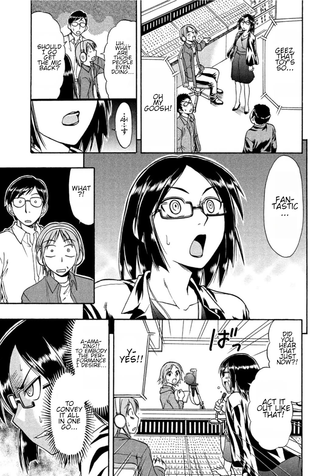 Ane Komi Chapter 11 page 17 - Chapter 11: The daily hustle and bustle of an anime production set!
