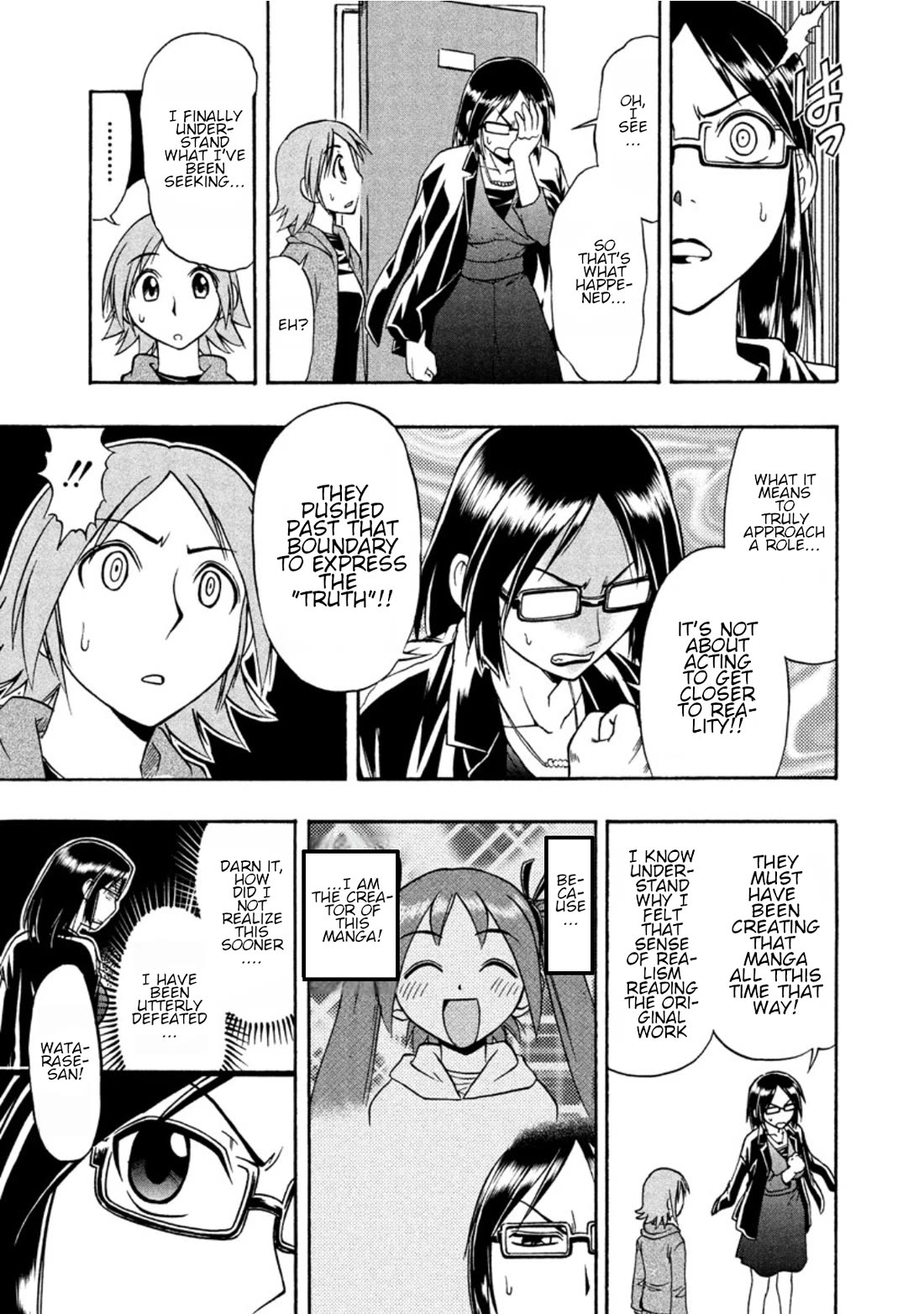 Ane Komi Chapter 11 page 21 - Chapter 11: The daily hustle and bustle of an anime production set!