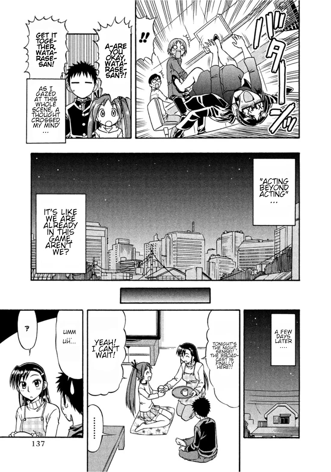 Ane Komi Chapter 11 page 27 - Chapter 11: The daily hustle and bustle of an anime production set!