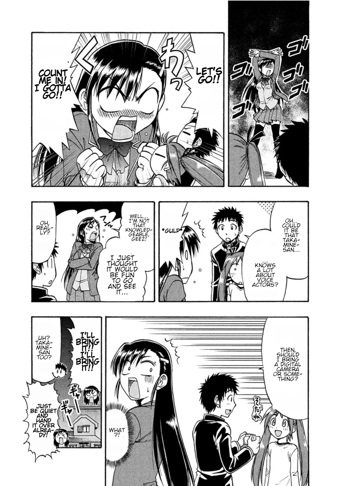 Ane Komi Chapter 11 page 5 - Chapter 11: The daily hustle and bustle of an anime production set!