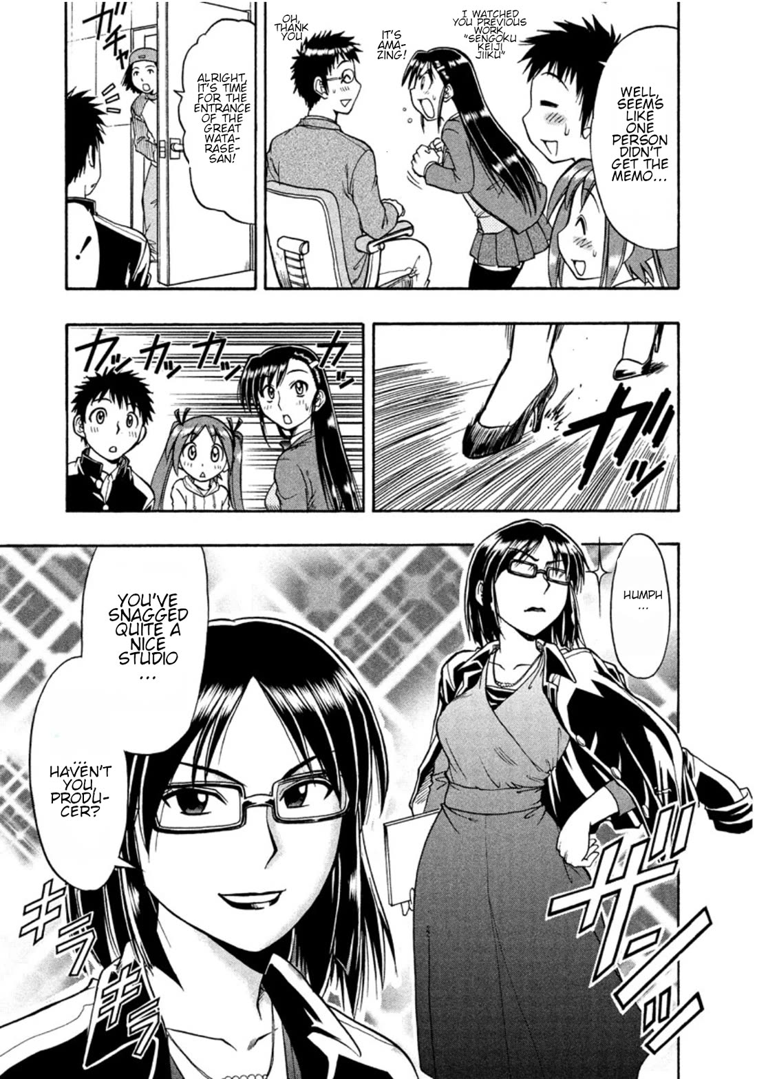 Ane Komi Chapter 11 page 7 - Chapter 11: The daily hustle and bustle of an anime production set!