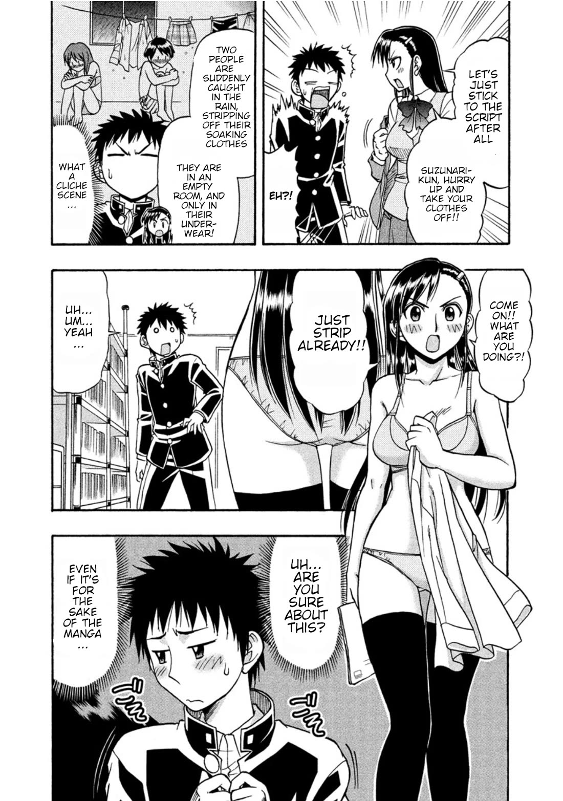 Ane Komi Chapter 12 page 13 - Chapter 12: Waiting for that storyboard