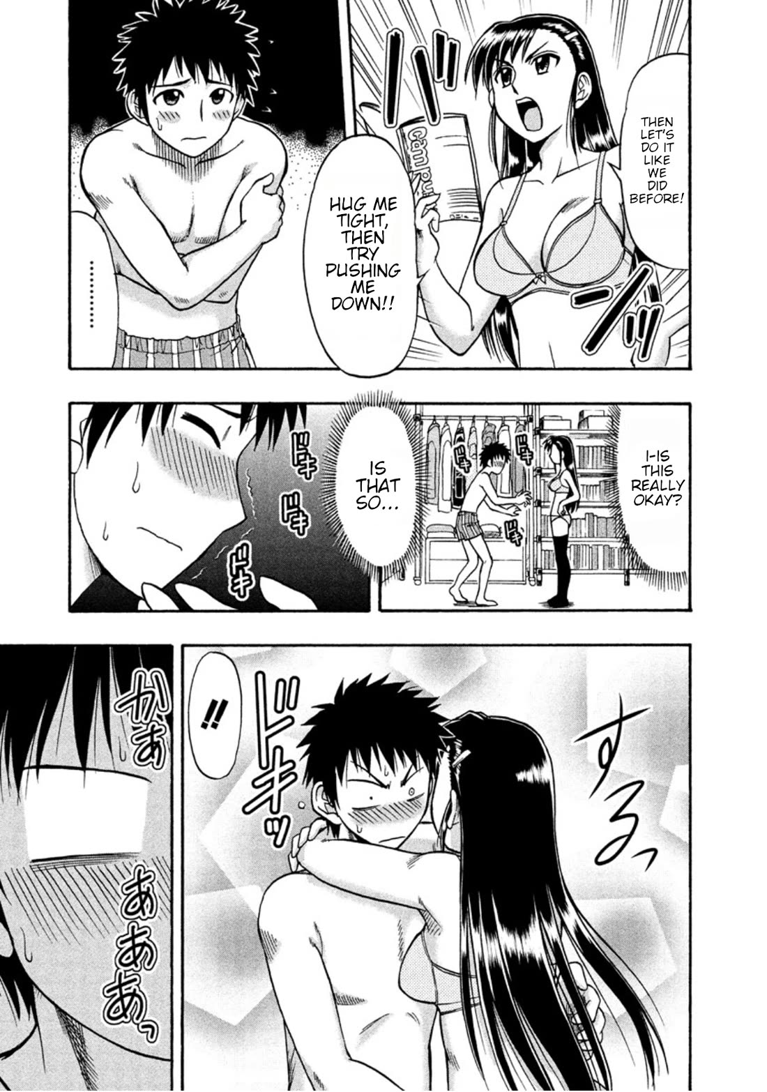 Ane Komi Chapter 12 page 14 - Chapter 12: Waiting for that storyboard