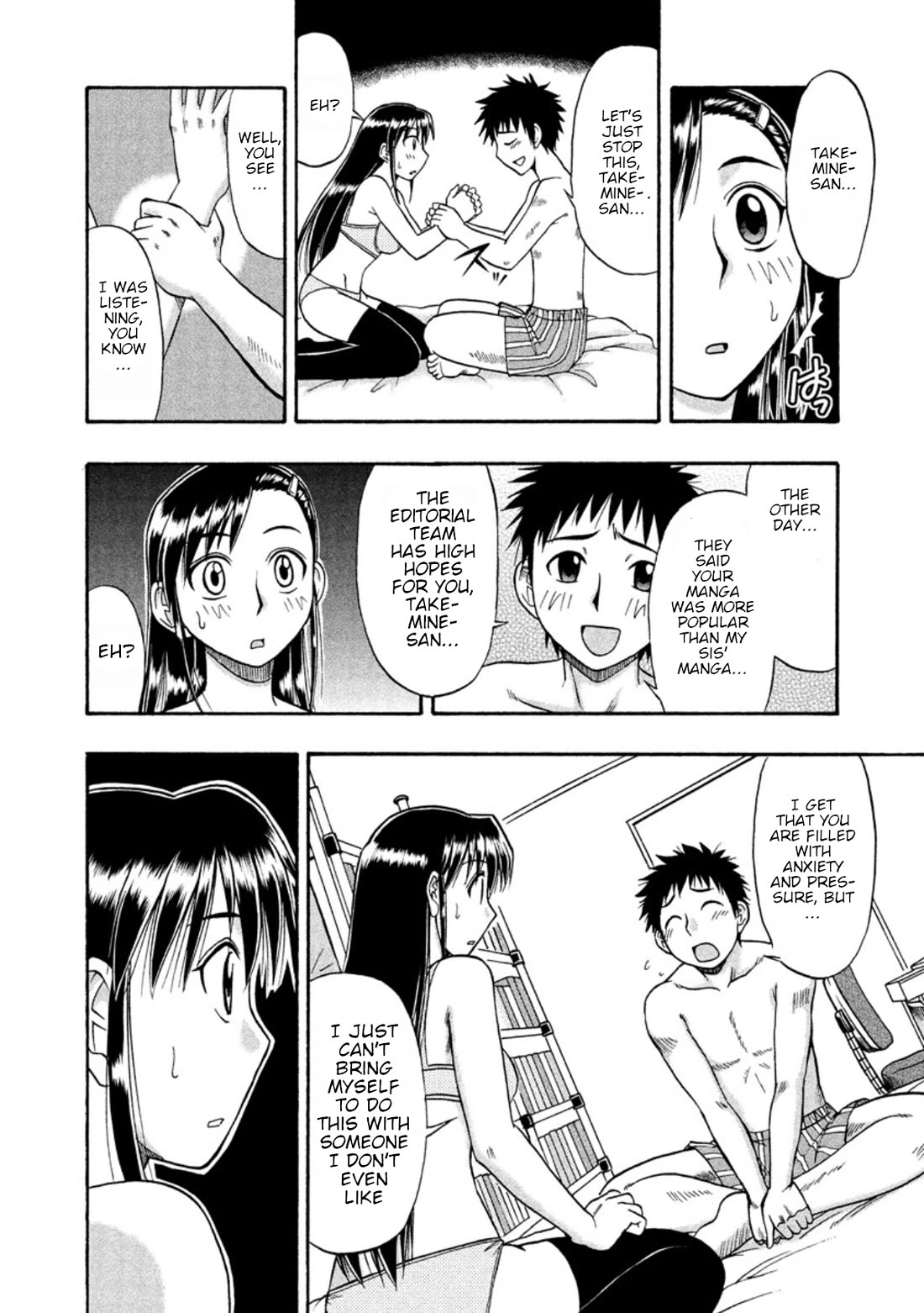 Ane Komi Chapter 12 page 21 - Chapter 12: Waiting for that storyboard
