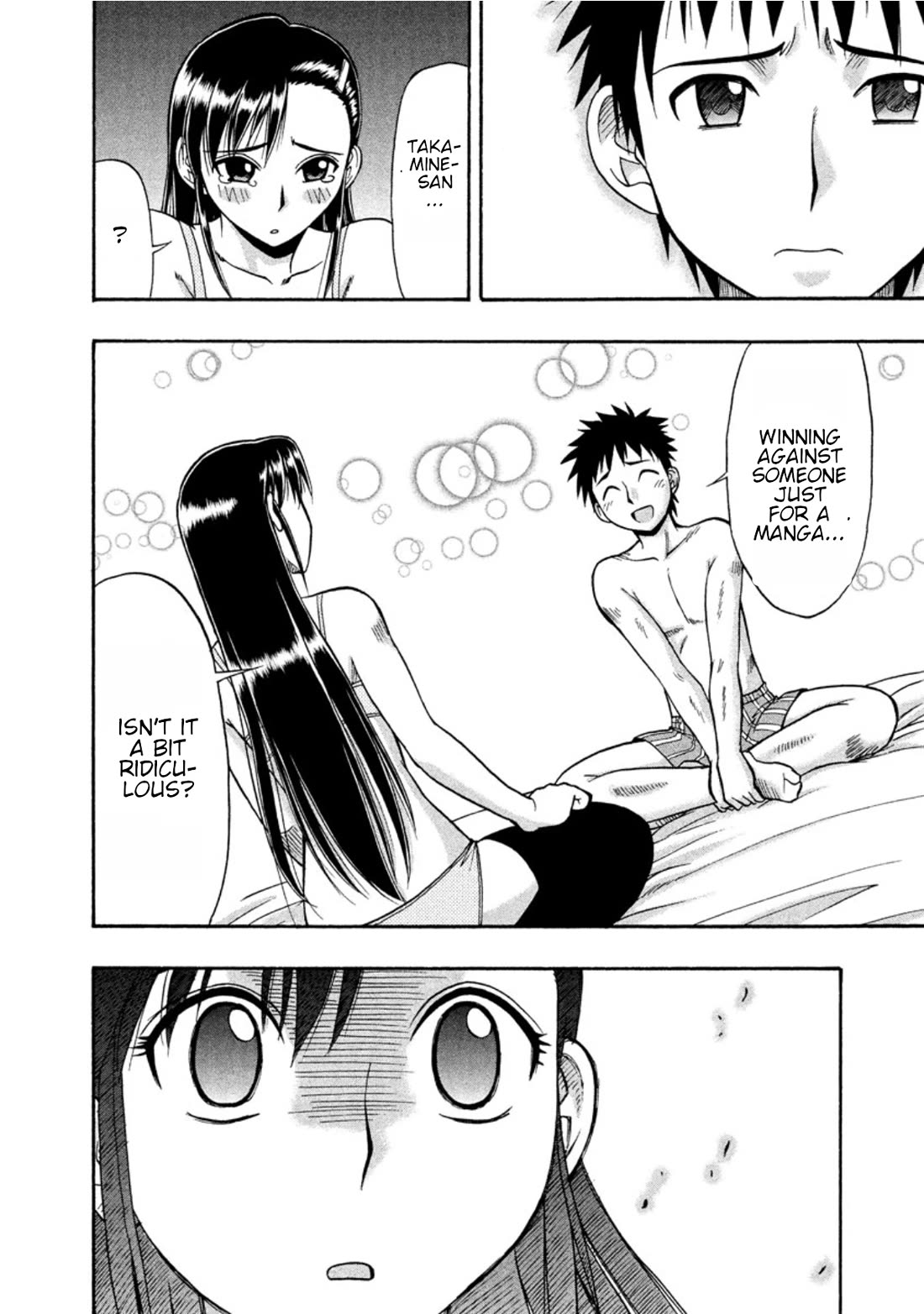 Ane Komi Chapter 12 page 23 - Chapter 12: Waiting for that storyboard