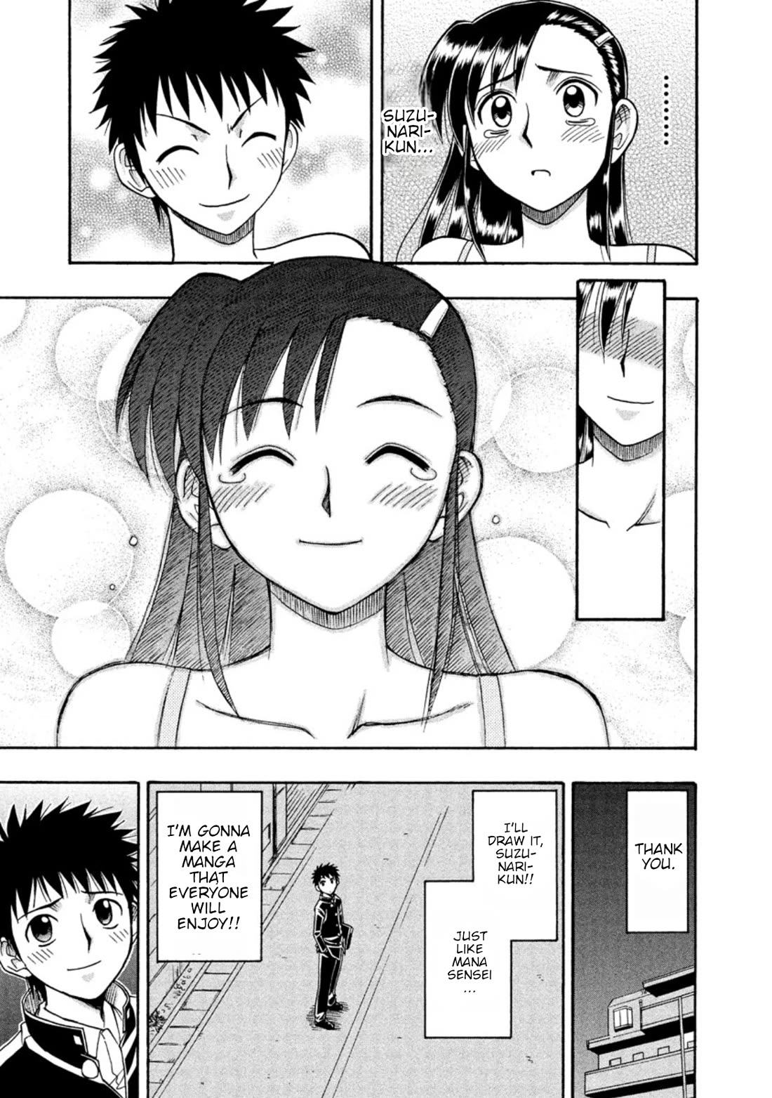 Ane Komi Chapter 12 page 26 - Chapter 12: Waiting for that storyboard