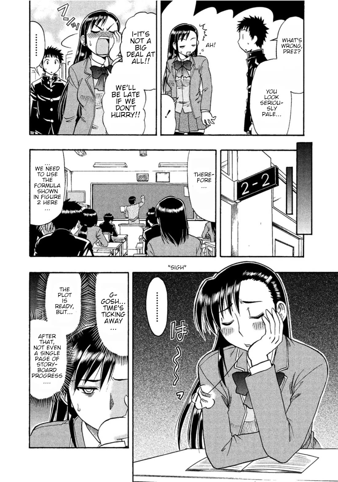 Ane Komi Chapter 12 page 3 - Chapter 12: Waiting for that storyboard