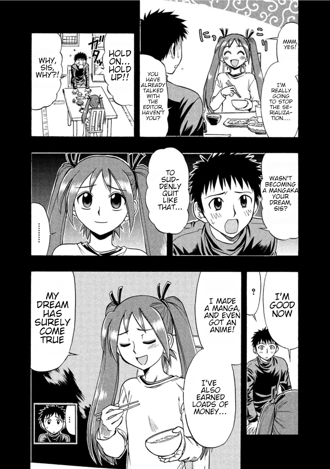 Ane Komi Chapter 13 page 12 - Chapter 13: Ane komi