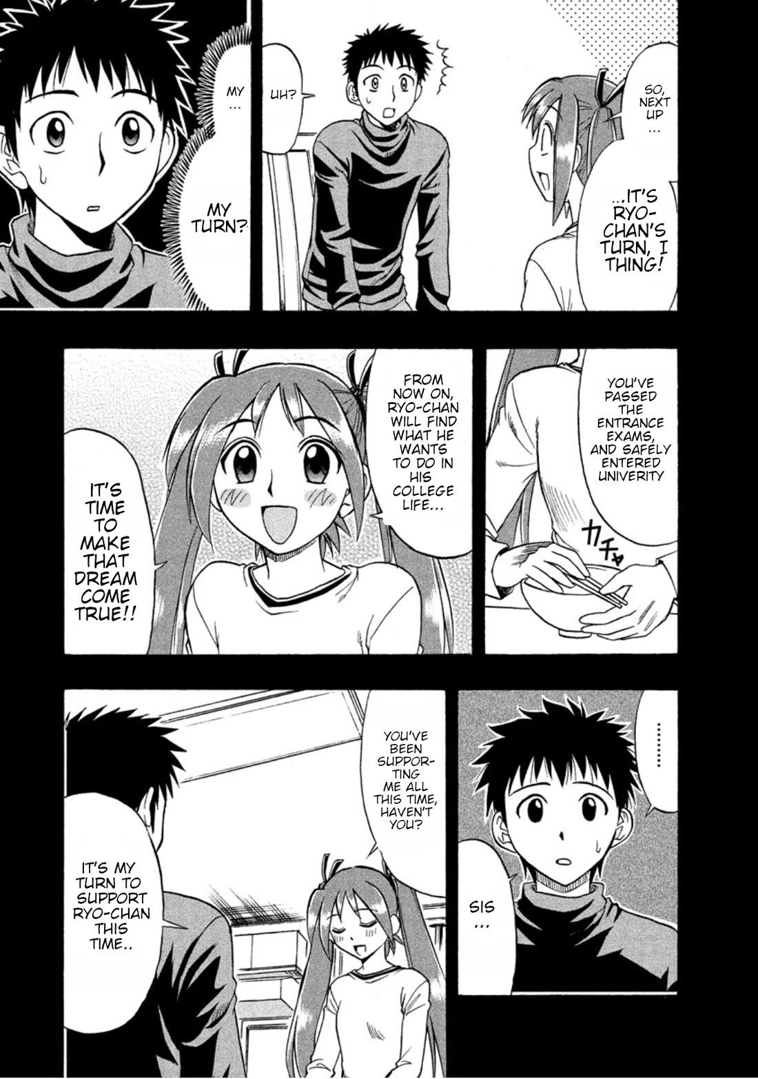 Ane Komi Chapter 13 page 13 - Chapter 13: Ane komi