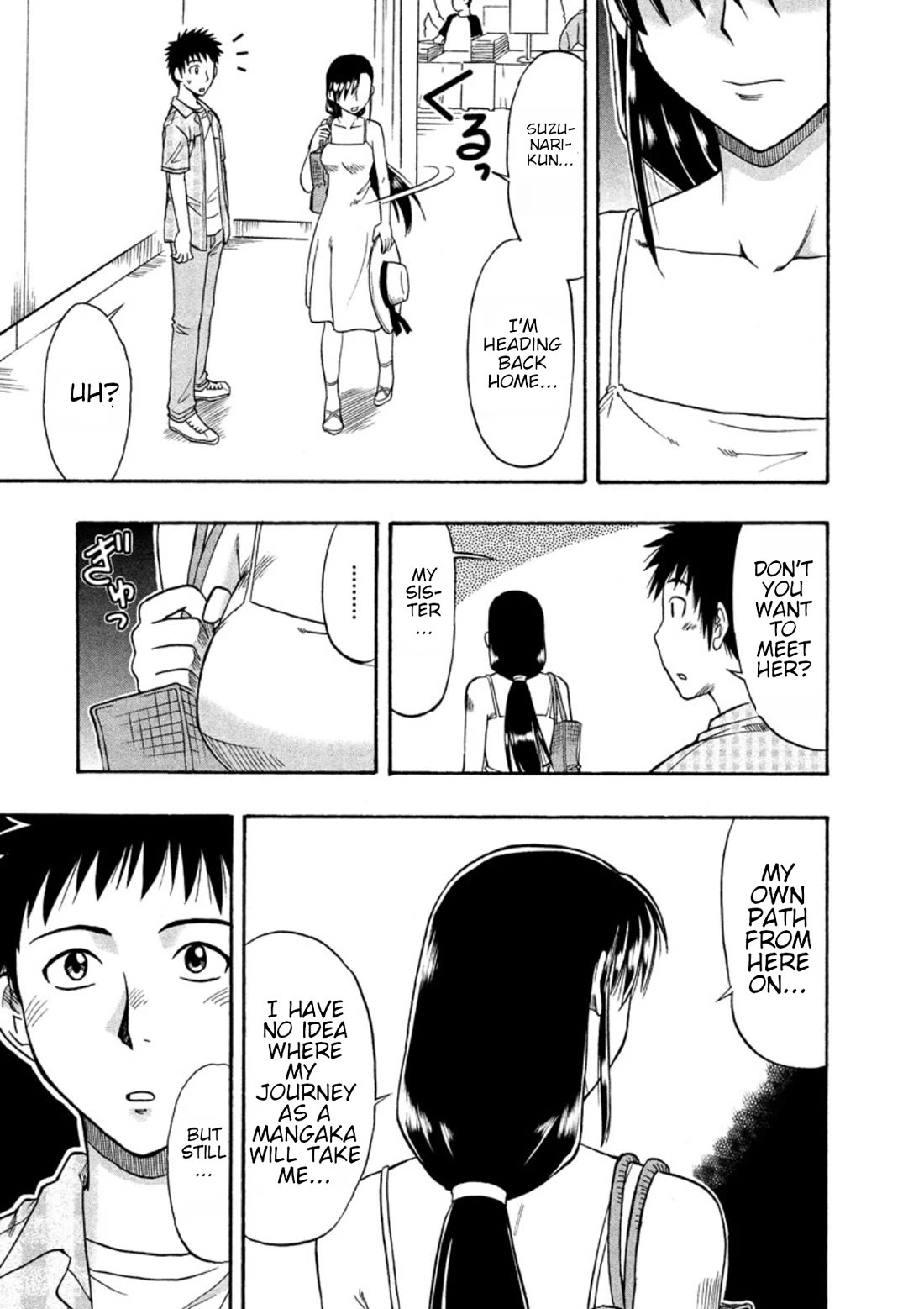 Ane Komi Chapter 13 page 15 - Chapter 13: Ane komi