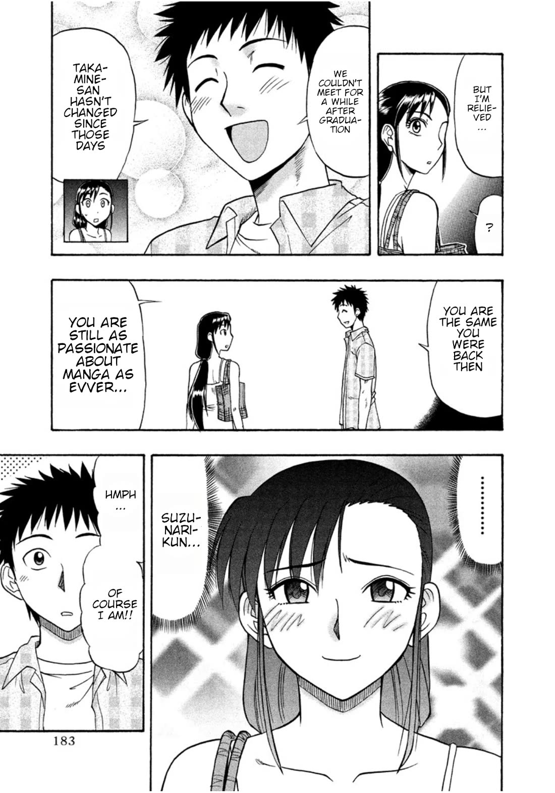 Ane Komi Chapter 13 page 17 - Chapter 13: Ane komi