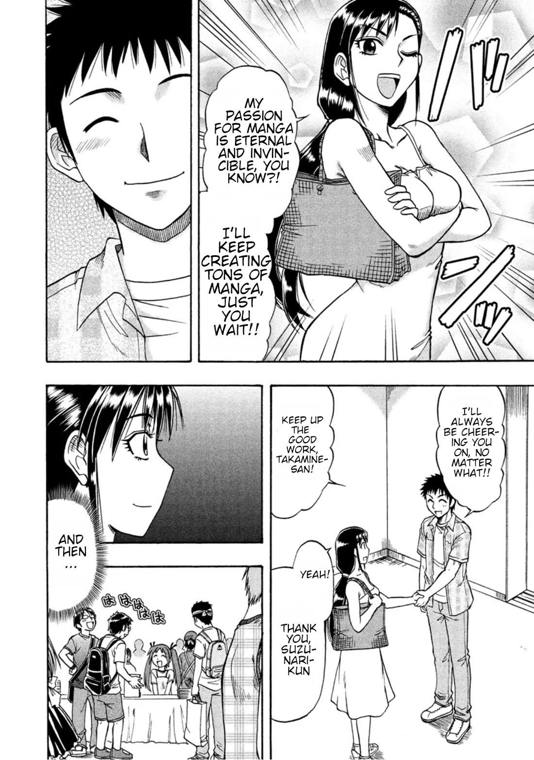 Ane Komi Chapter 13 page 18 - Chapter 13: Ane komi