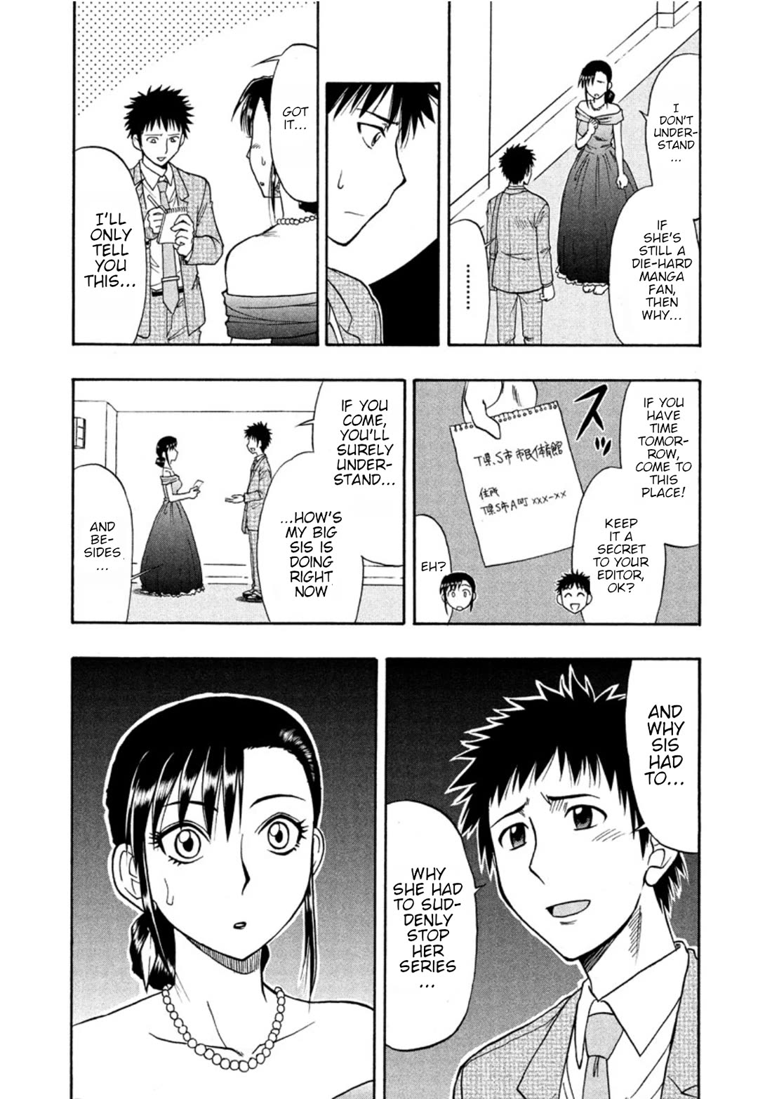 Ane Komi Chapter 13 page 8 - Chapter 13: Ane komi