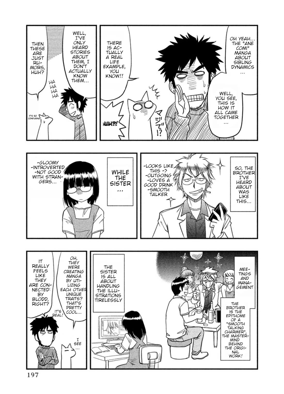 Ane Komi Chapter 14 page 2 - Chapter 14: Bonus chapter [END]