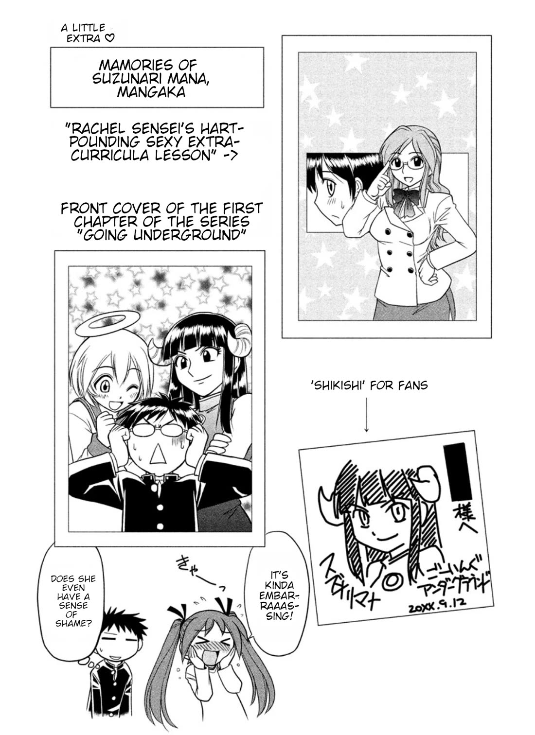 Ane Komi Chapter 14 page 4 - Chapter 14: Bonus chapter [END]