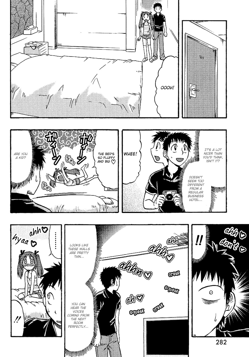 Ane Komi Chapter 2 page 10 - Chapter 2: Sibling Love Hotel!?