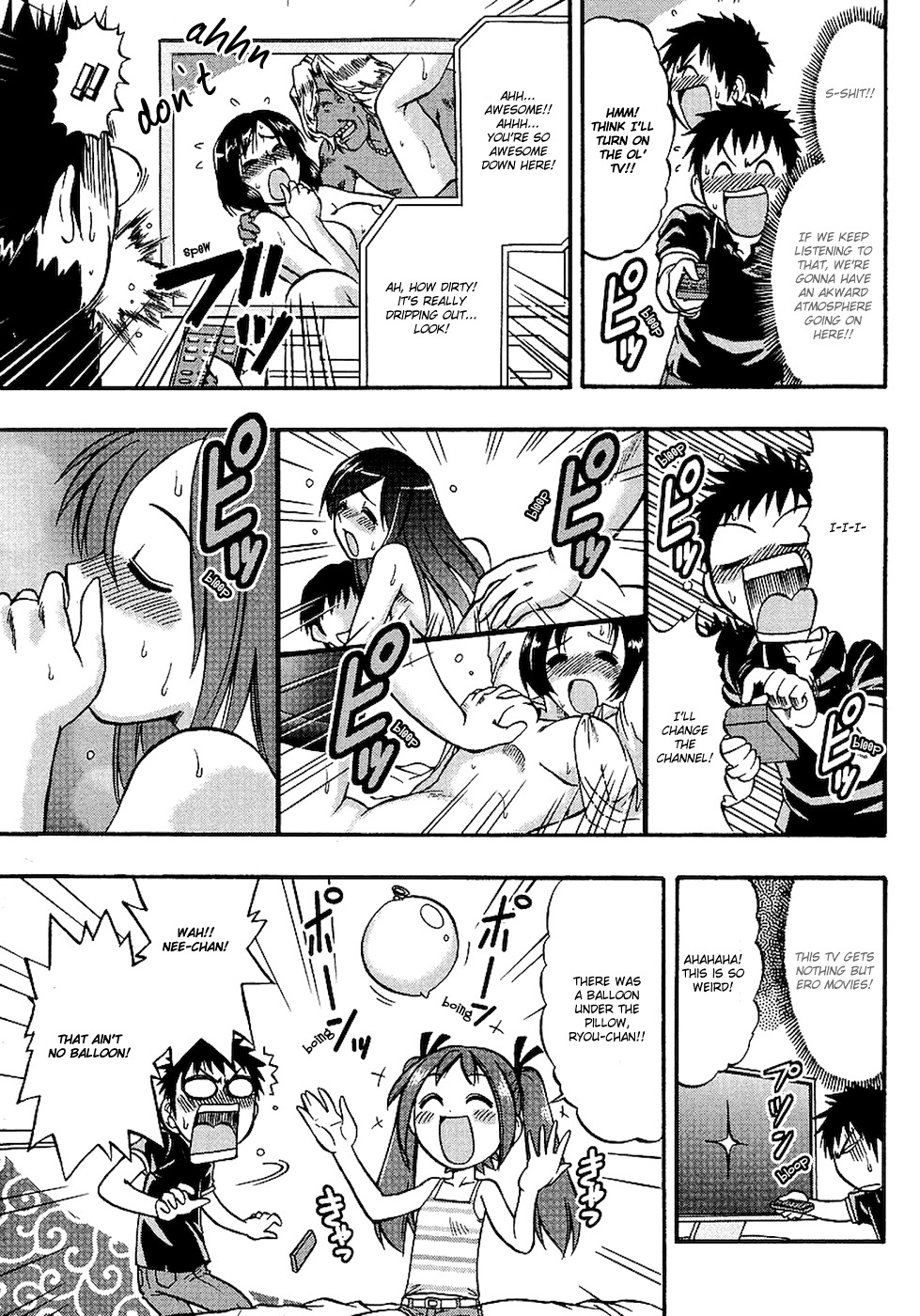 Ane Komi Chapter 2 page 11 - Chapter 2: Sibling Love Hotel!?