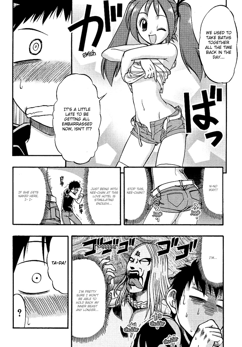 Ane Komi Chapter 2 page 16 - Chapter 2: Sibling Love Hotel!?