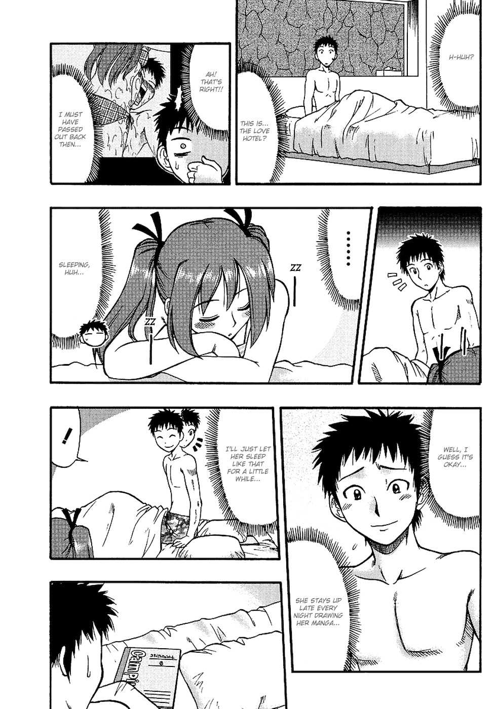 Ane Komi Chapter 2 page 23 - Chapter 2: Sibling Love Hotel!?