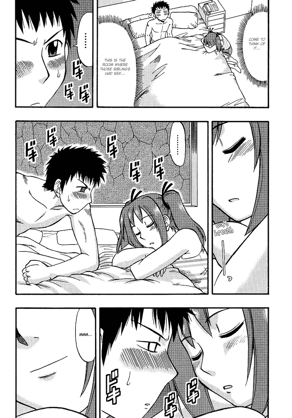 Ane Komi Chapter 2 page 24 - Chapter 2: Sibling Love Hotel!?