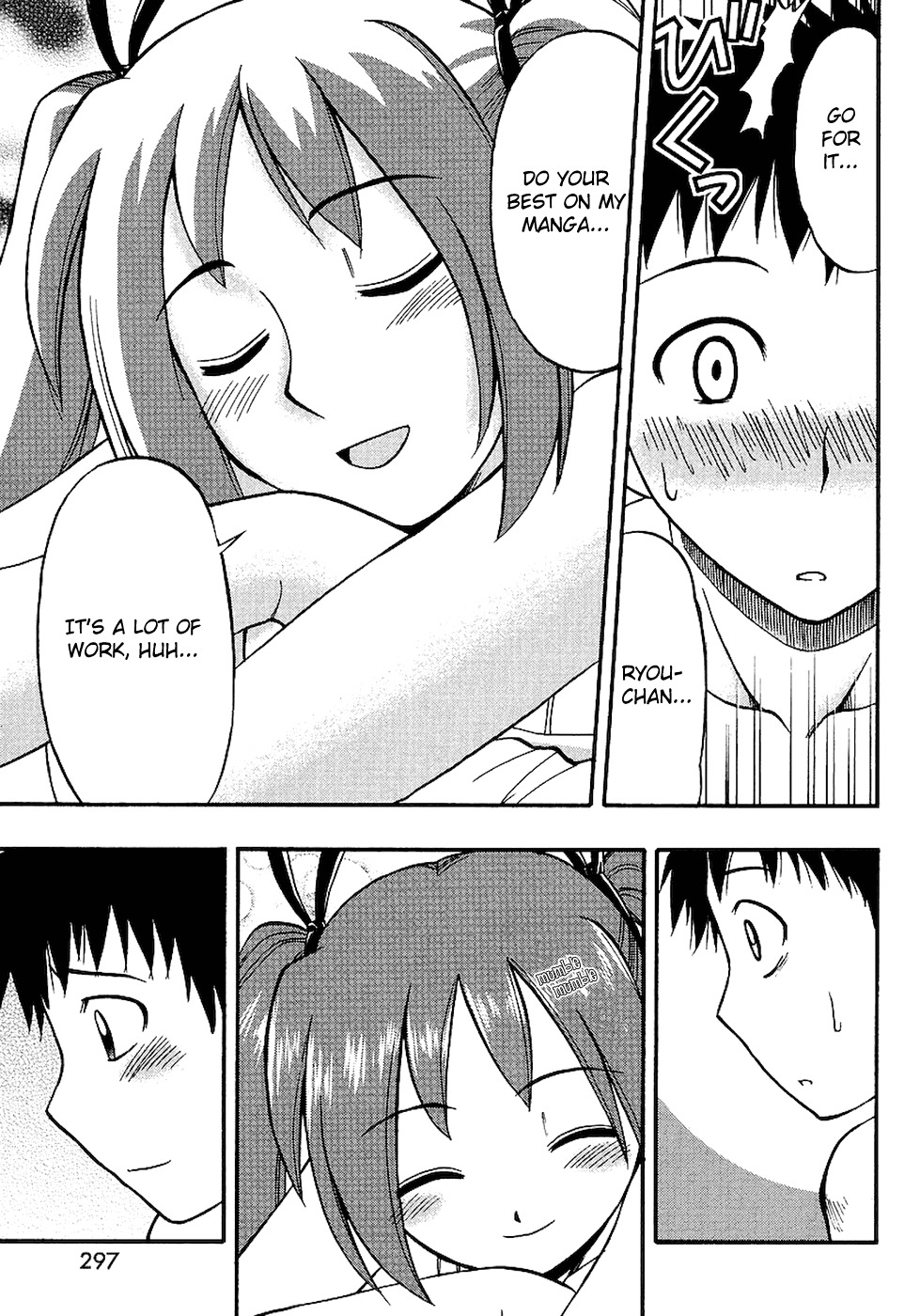 Ane Komi Chapter 2 page 25 - Chapter 2: Sibling Love Hotel!?